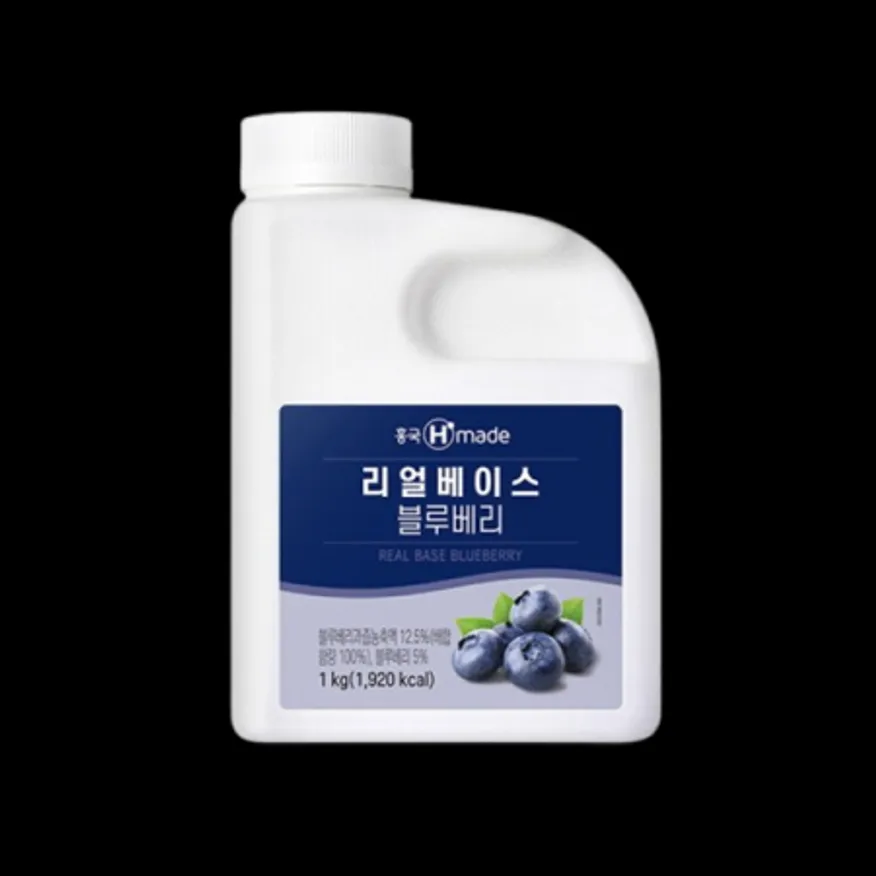 (16:30마감(L)리얼베이스블루베리(흥국/1kg) 이미지