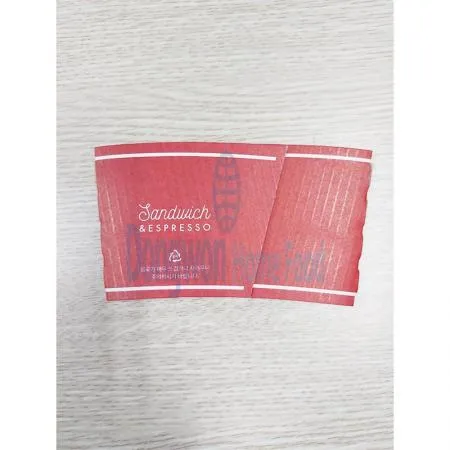 (16:30마감(D) 컵홀더(샌드프레소/12,14,20oz/1000입)BOX 이미지