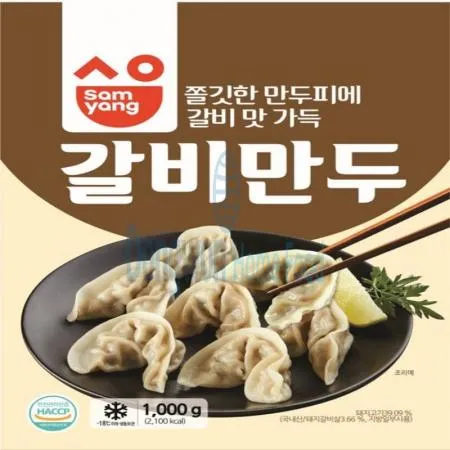 (16:30마감(D) 갈비만두(삼양/약33입/1KG)EA 이미지