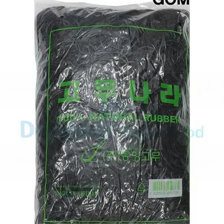 (16:30마감(D) 고무밴드(고무줄/검정/70*1.5mm/1kg)EA 이미지