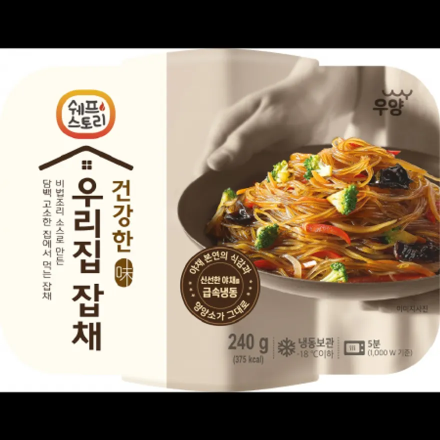 (16:30마감)RTXN건강한우리집잡채(240G/EA/우양) 이미지