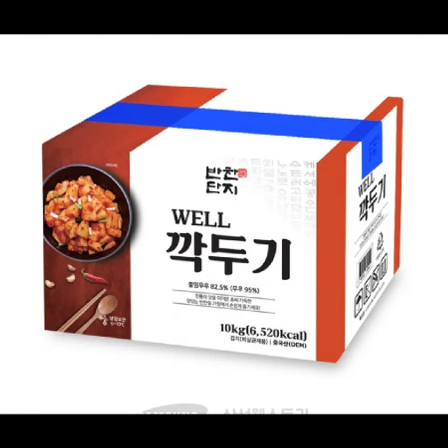 (16:30마감)석박지,김치,중국산,10KG/BOX 이미지