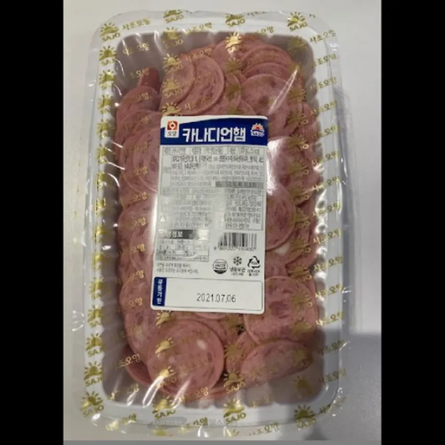 (16:30마감)카나디언햄(오양/1KG(약82EA)/PAC/돈육:국산) 이미지