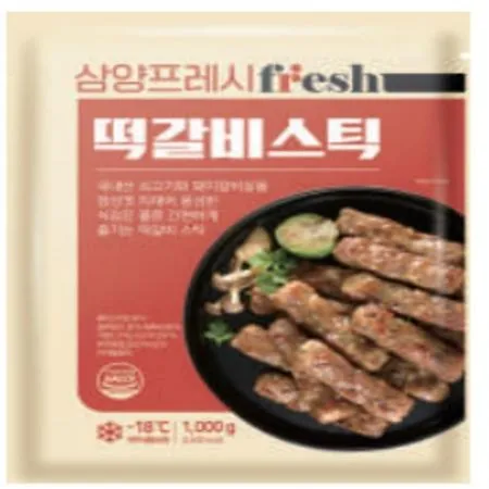 (16:30마감(D) 삼양프레시떡갈비스틱(삼양식품/돼지고기,쇠고기,닭고기:국내산/1kg)EA 이미지