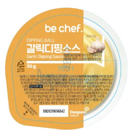 (16:30마감(D) be chef. DIPPINGBALL 갈릭디핑소스(30G*32EA) 이미지