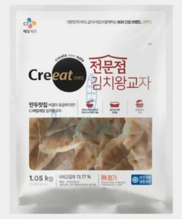 (16:30마감(D) 김치왕교자만두(씨제이/냉동/약30입/1.05kg)EA 이미지