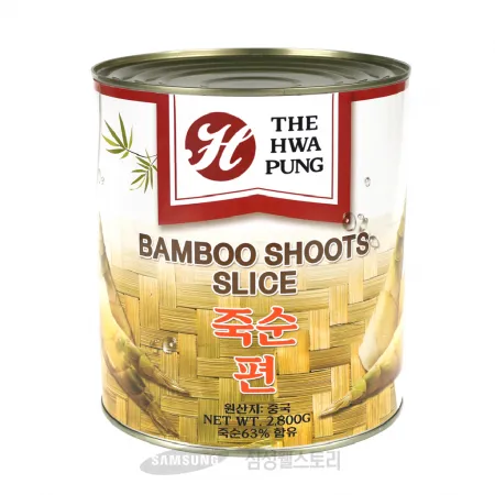 (16:30마감)죽순편(2.8KG/EA/중국산/화풍) 이미지