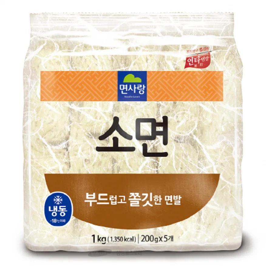 (16:30마감)냉동소면(8KG(200G*5EA*8PAC)/BOX/면사랑) 이미지