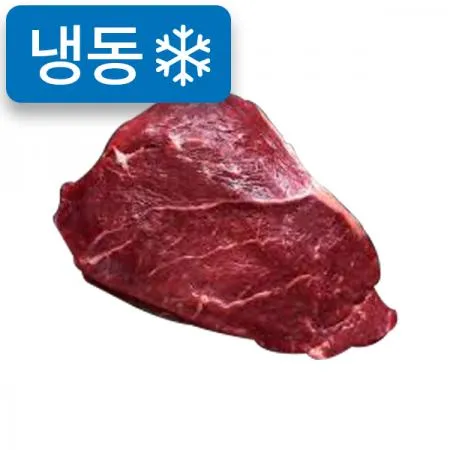 냉동한우전각[덩어리](500g내외/국내산/1++)
