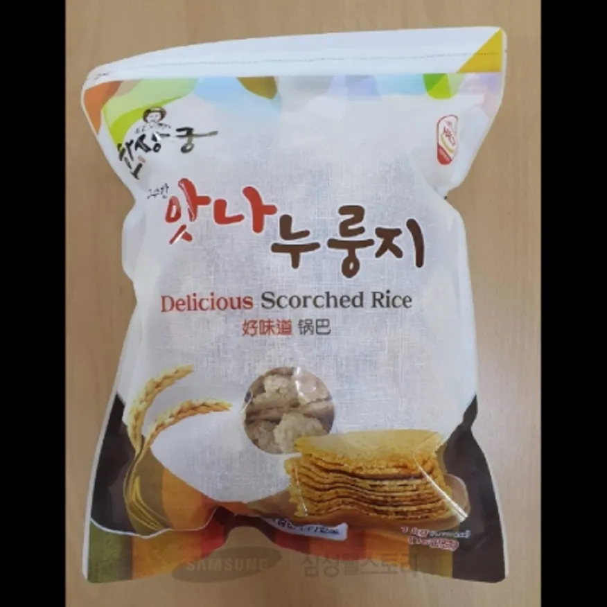 (16:30마감)맛나누룽지(한도/1KG/EA/쌀:외국산) 이미지