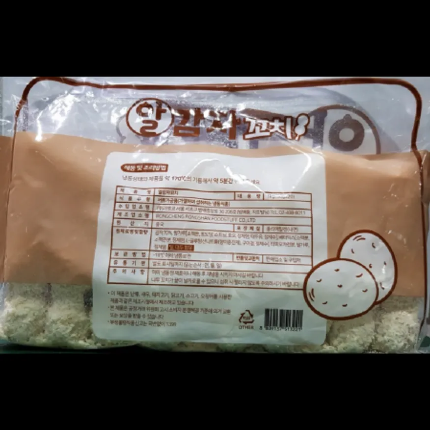 (16:30마감)알감자꼬치(가토코/1KG(50G*20EA)/PAC/중국산) 이미지