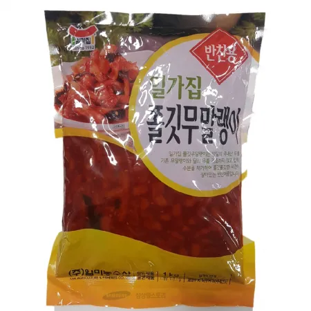 (16:30마감)쫄깃무말랭이(일미/1KG/EA/무:국내산) 이미지