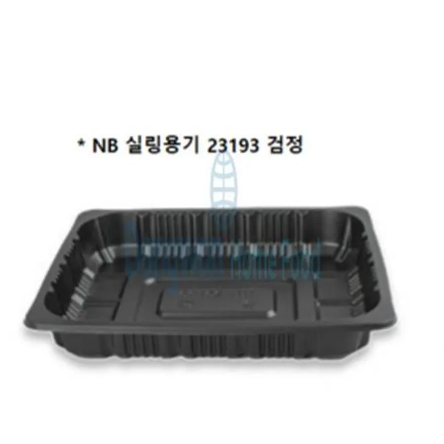 (16:30마감(D) 실링용기(23193/NB/230*190*30/검정/600입)BOX 이미지