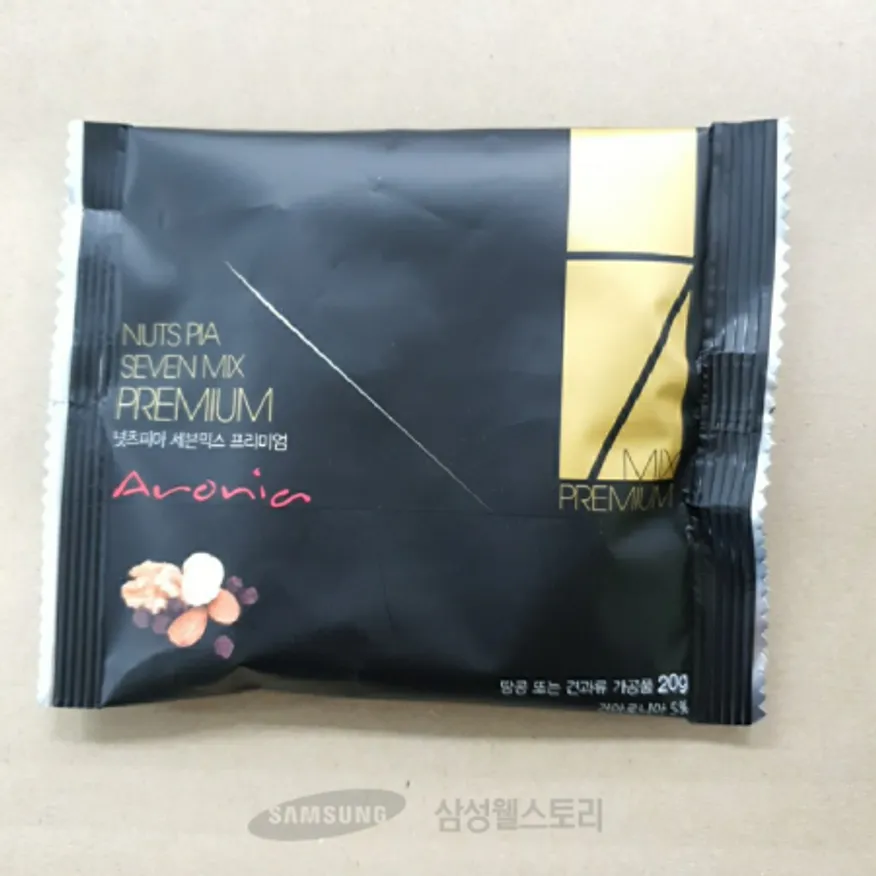 (16:30마감)넛츠피아세븐믹스아로니아(20G*300EA/BOX) 이미지