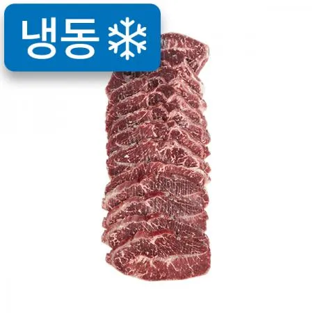 냉동우부채살[1cm슬라이스](1kg내외/미국산/CH)