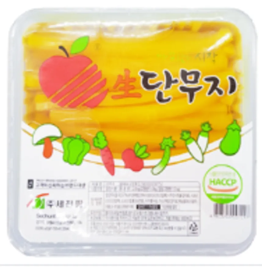 김밥단무지(세천팜/박스/2.5kg*8개) 이미지