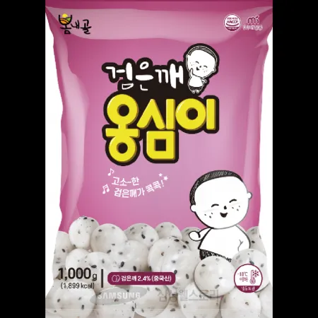 (16:30마감)검은깨옹심이(1KG/PAC/매일봄) 이미지