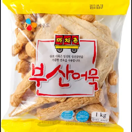 (16:30마감)종합어묵(하/1KG/EA/마차촌/베트남산/삼호/연육:중국산) 이미지