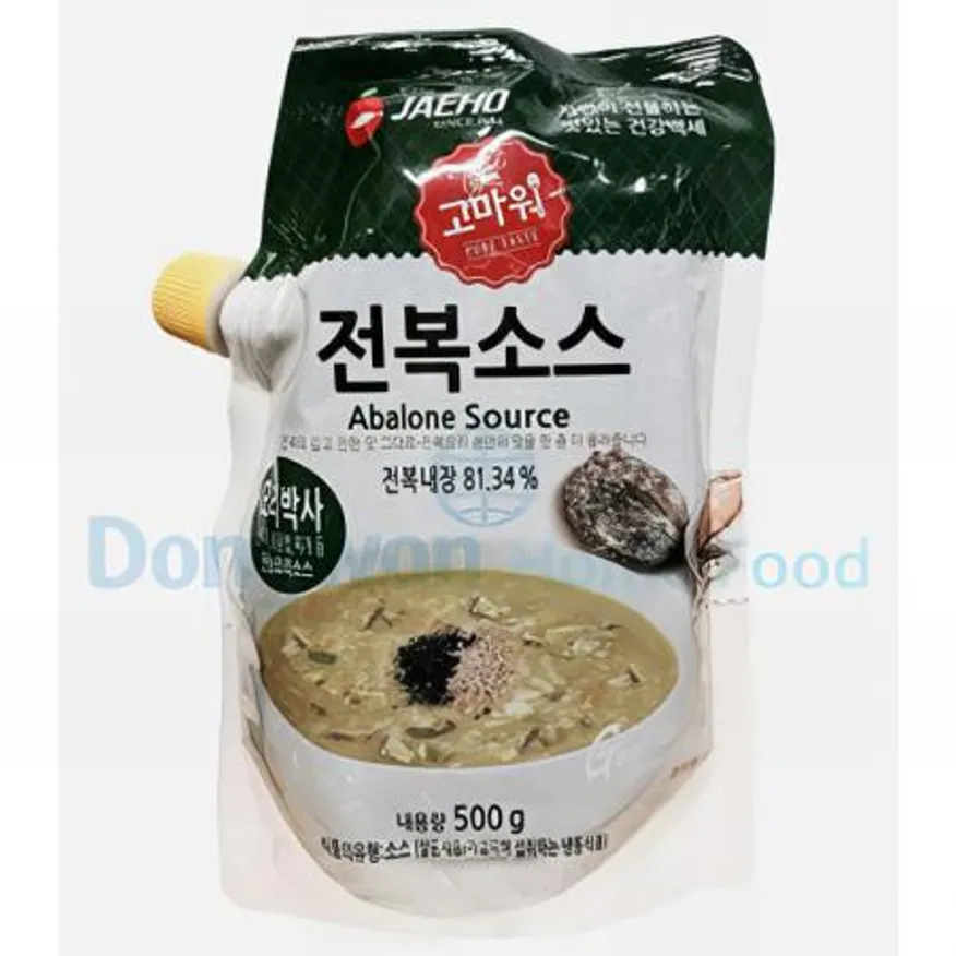 (16:30마감(D) 전복내장소스(재호물산/500G)EA 이미지
