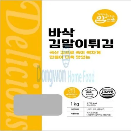 (16:30마감(D) 김말이튀김(중/바삭/도야지)1kg 이미지