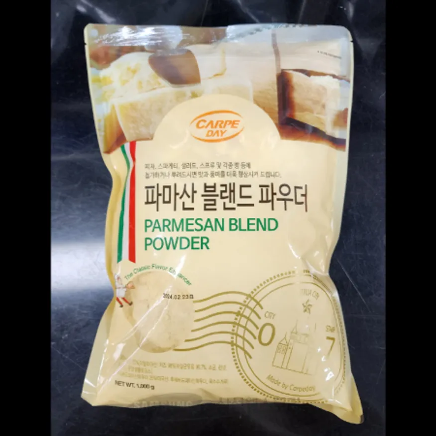 (16:30마감)까르페파마산블렌드파우더(대호식품/1KG/EA) 이미지