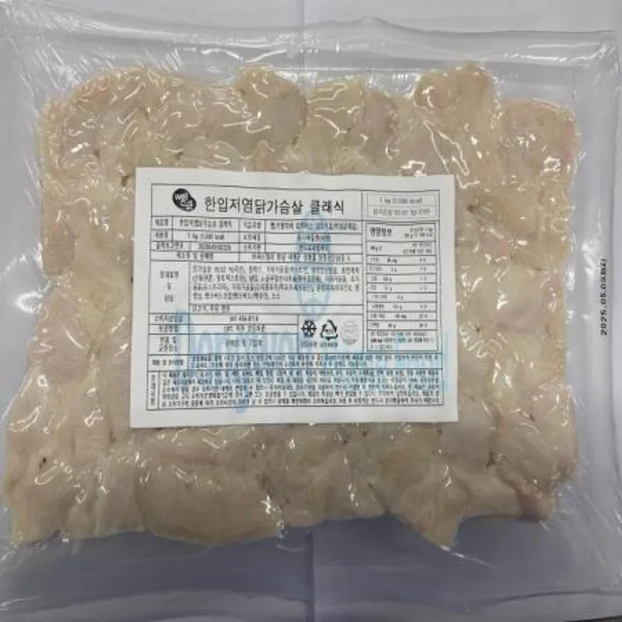 (16:30마감(D) 한입벌크저염클래식(허스델리/닭고기:국내산/1kg)EA 이미지