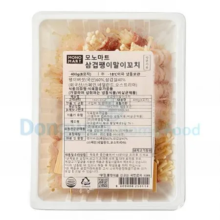 (16:30마감(D) 삼겹팽이말이꼬치(모노/50g*8입/삼겹:외국산/400g)EA 이미지