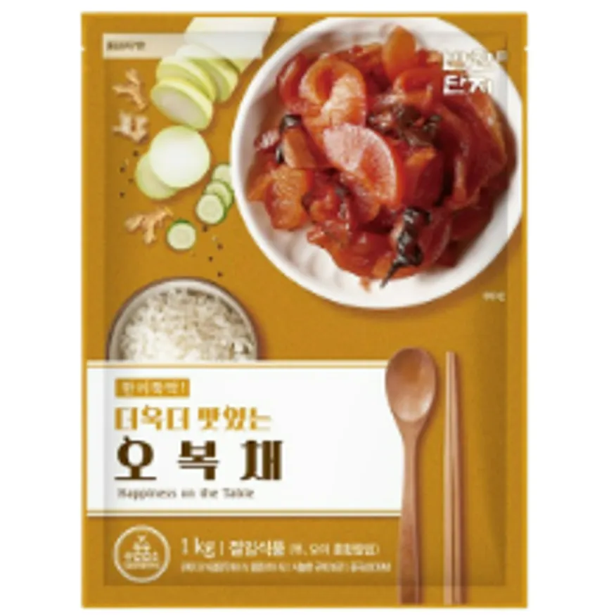 오복채(반찬단지/1kg/중국산) 이미지