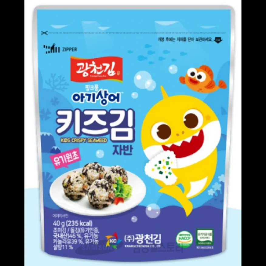 (16:30마감)핑크퐁키즈김자반(광천김/40G/PAC/김:국산) 이미지