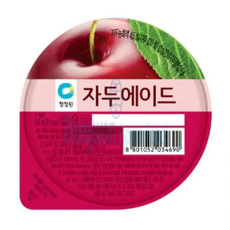 (16:30마감(D) 자두에이드(청정원/100ML*50EA)BOX 이미지