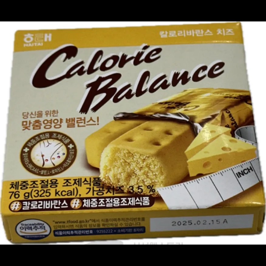(16:30마감)칼로리바란스(해태제과/76G(38G*2입)/EA/치즈) 이미지