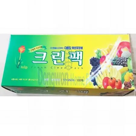 (16:30마감(D) 위생팩(17*25/100EA/우진)EA 이미지