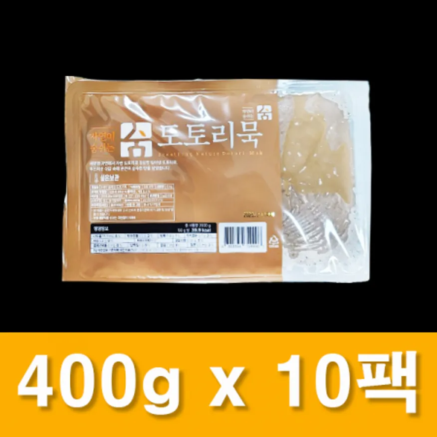 자연이숨쉬는도토리묵(박스/400g*10개/수입산) 이미지