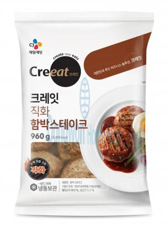 (16:30마감(D) 직화함박스테이크(CJ/돈육:외국산,국산,쇠고기:국산,호주산/960g)EA 이미지