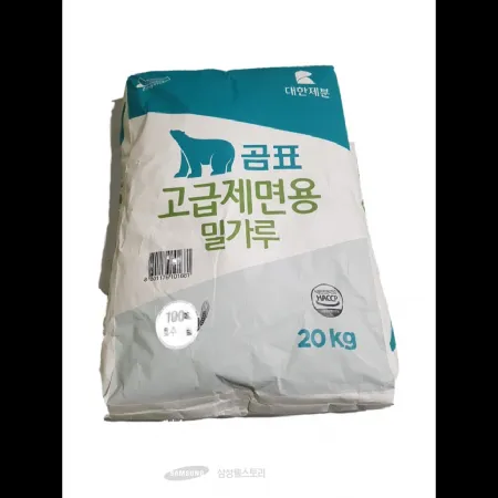 (16:30마감)고급제면용밀가루(20KG/EA/밀:외국산/곰표) 이미지