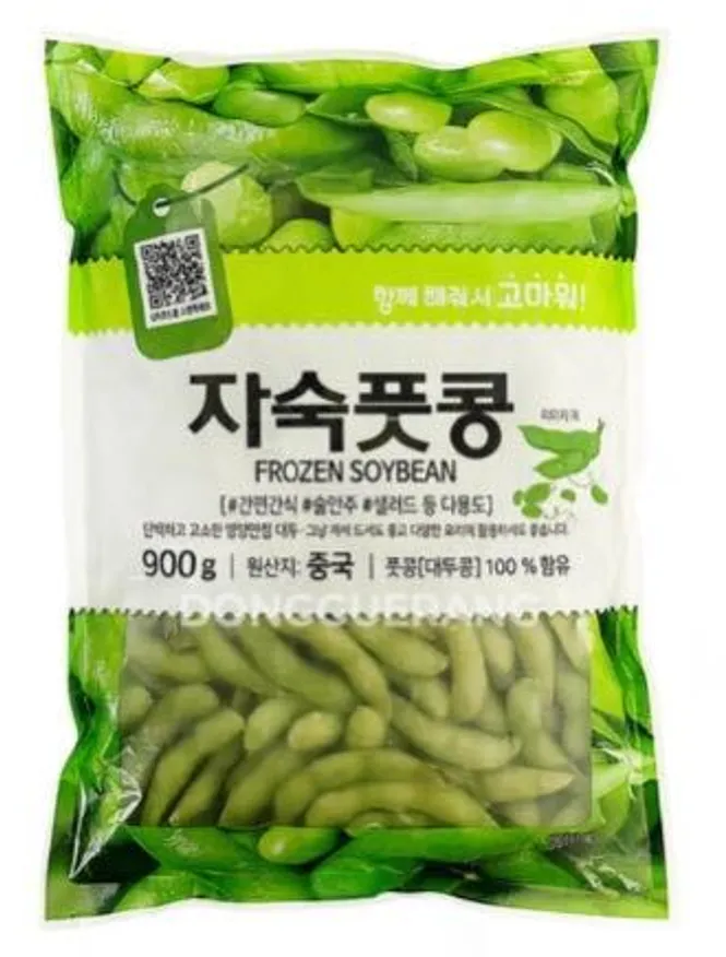 (16:30마감)냉동자숙풋콩,외식,중국산,재호식품,900G/PAC 이미지