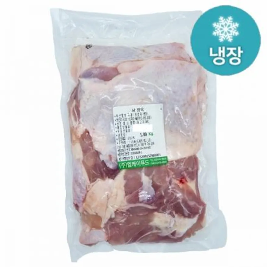 닭다리살(1kg내외/국내산) 이미지