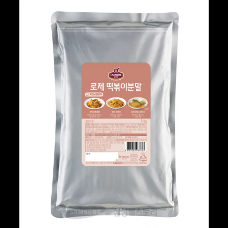 (16:30마감)로제떡볶이분말(1KG/PAC/대상) 이미지