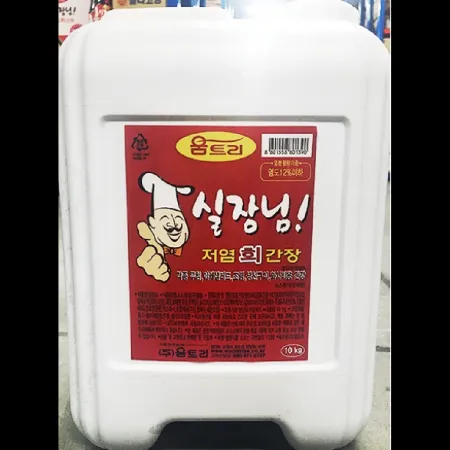 (16:30마감)실장님회간장(10KG/EA/탈지대두:인도산/움트리) 이미지