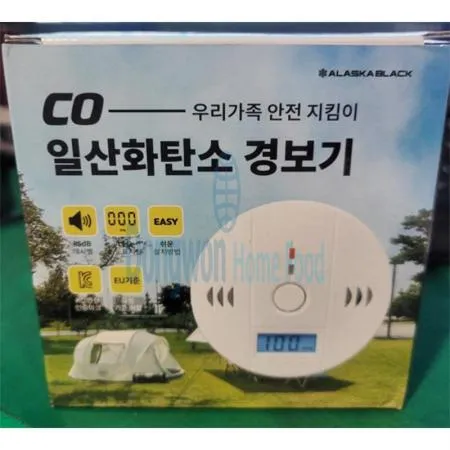 (16:30마감(D) 일산화탄소경보기(건전지포함/1입)EA