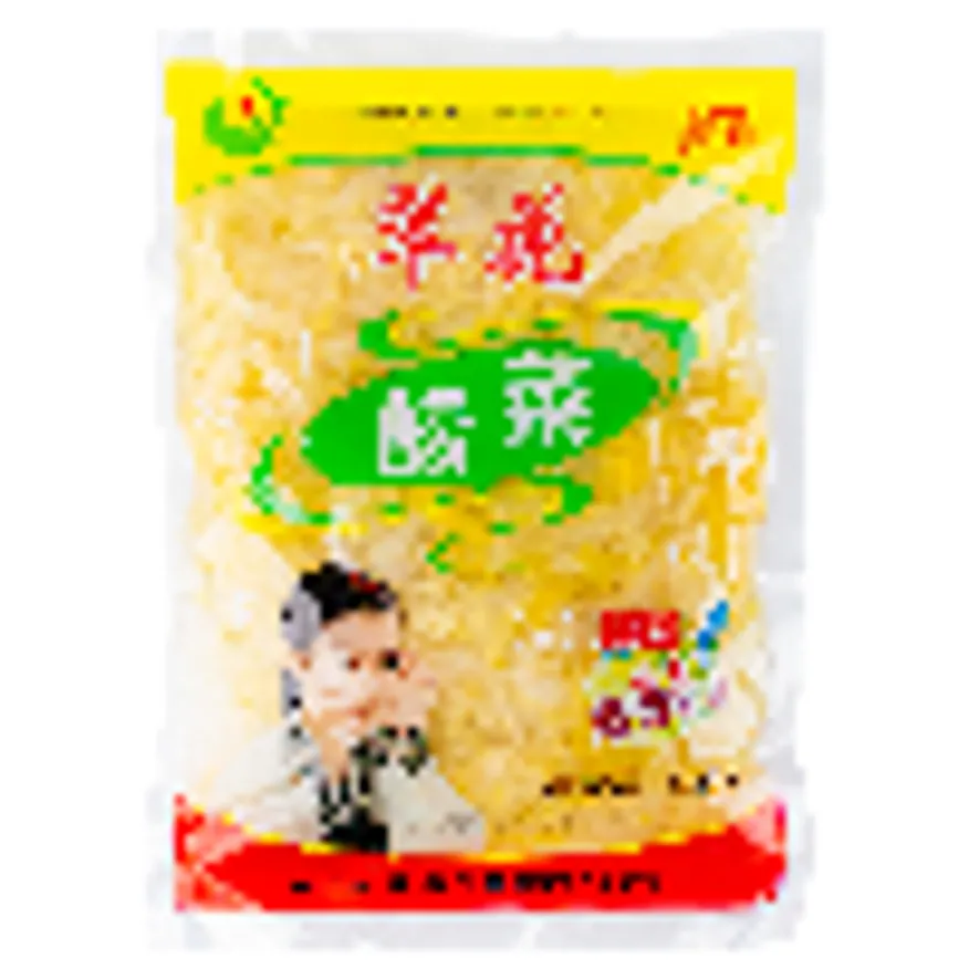 (16:30마감)쏸차이,외식,중국산,500G/PAC 이미지