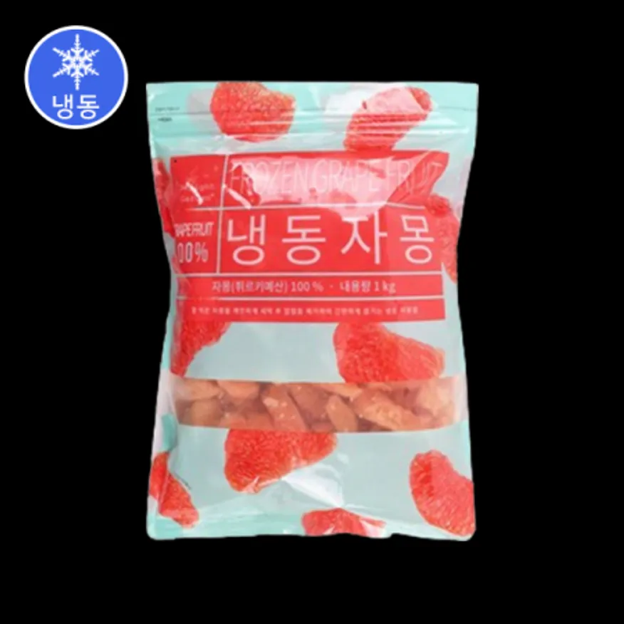 (16:30마감(L)냉동자몽(솜/딜라잇가든/1kg/터키) 이미지