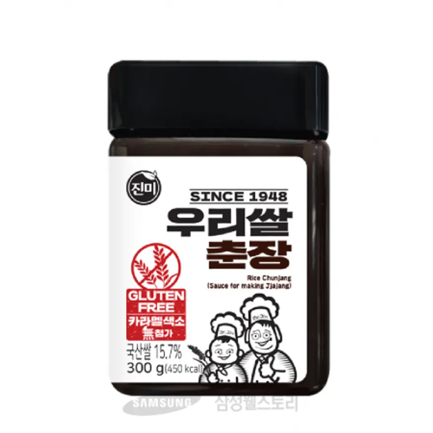 (16:30마감)우리쌀(300G/EA/진미/쌀/천일염:국산/대두) 이미지