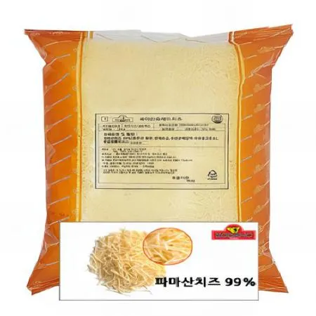 (16:30마감(D) 파마산슈레드치즈(조흥/냉동/엔젤헤어/2kg)EA 이미지