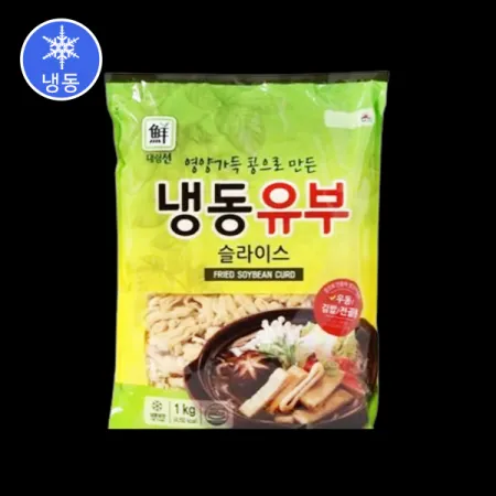 냉동유부슬라이스(대림/1kg) 이미지