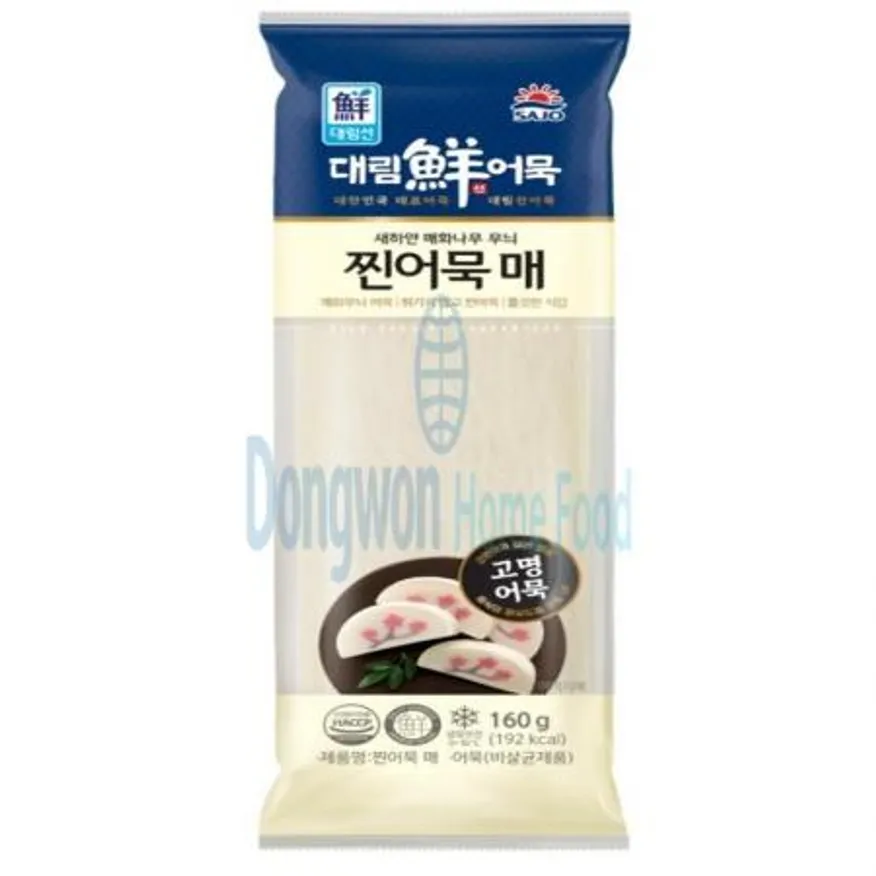 (16:30마감(D) 찐어묵매어묵(연육:외국산/사조대림/160g)EA 이미지