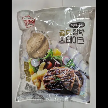 (16:30마감)냉동더잘군그릴골드함박,돈육,계육,우육:국산,국일,100G*10EA,1KG/P 이미지