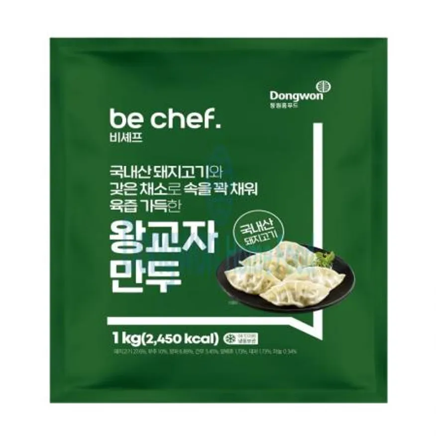 (16:30마감(D) be chef. 왕교자만두(동원홈푸드/약30입/1KG)EA 이미지