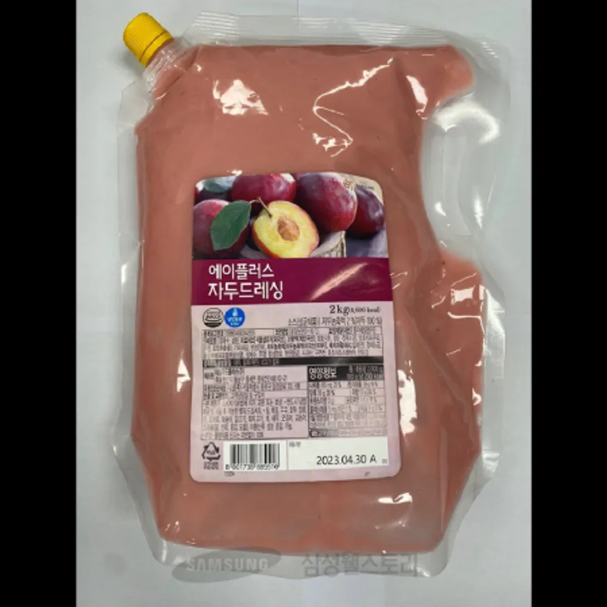 (16:30마감)에이플러스자두드레싱(2KG/PAC/대상) 이미지