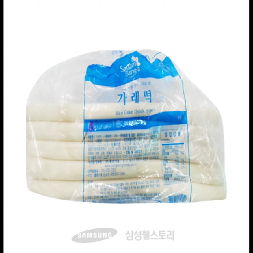 (16:30마감)가래떡(소비기한8일/10CM내외/동성/KG/쌀:외국산) 이미지